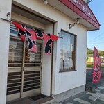 味道園的实拍图