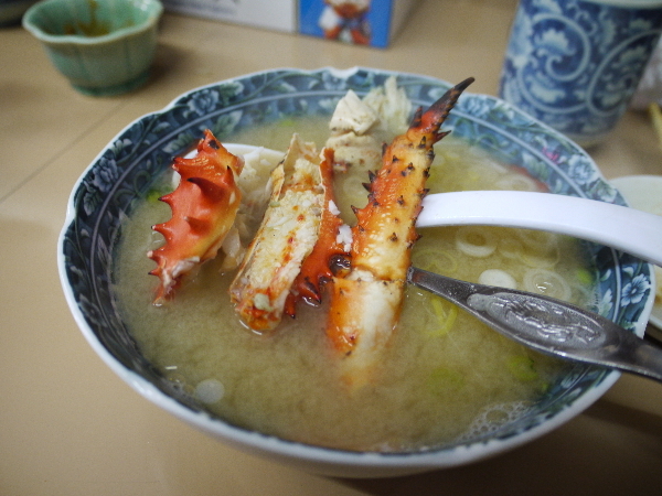 食事処 ながもり的實拍高清圖