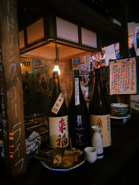 東京おでんラブストーリー 渋谷店的實拍高清圖