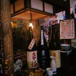 東京おでんラブストーリー 渋谷店的實拍圖