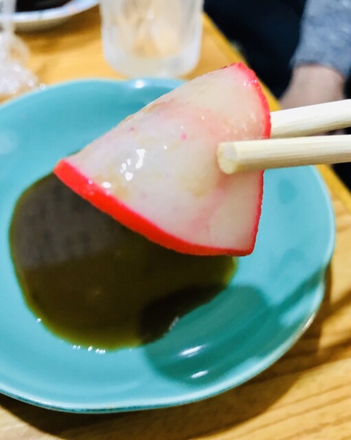鮨文的實拍高清圖