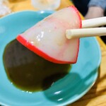 鮨文的實拍圖
