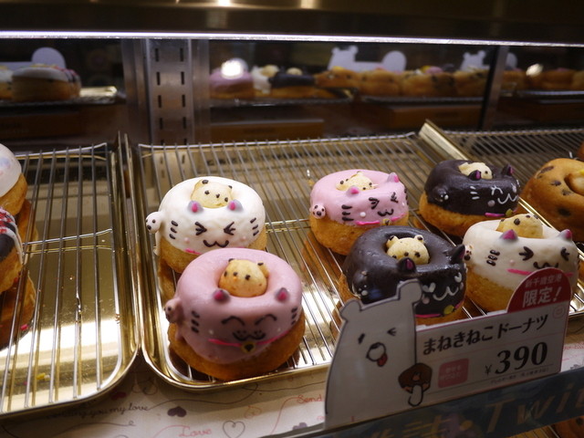 recommendations image for シレトコスカイスイーツ