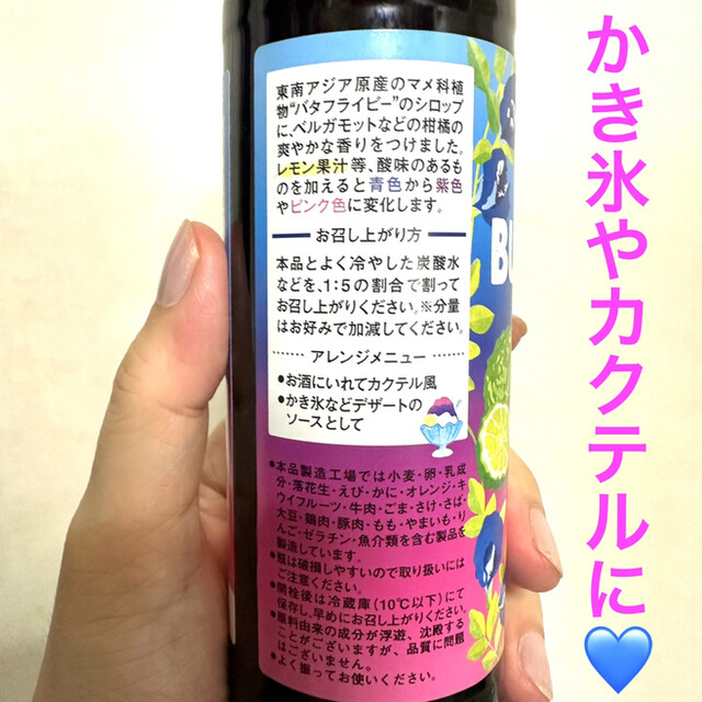 recommendations image for カルディコーヒーファーム 阿佐ヶ谷南店