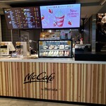 マクドナルド 新梅田店的實拍圖