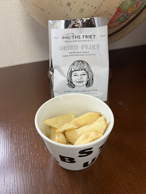 recommendations image for アンド ザ フリット 渋谷