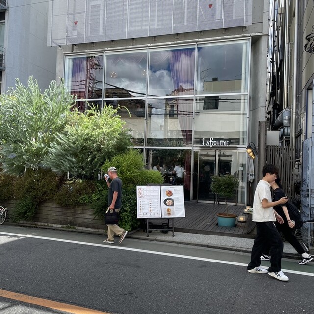 カフェ ラ・ボエム 自由が丘的实拍高清图