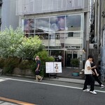カフェ ラ・ボエム 自由が丘的实拍图