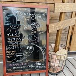 モニュセドカフェ的实拍图