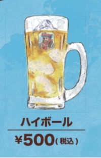 recommendations image for HAKATA 10円パン 櫛田神社駅前店