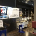 元祖ヤマイチ 根室食堂 札幌駅前店的實拍圖