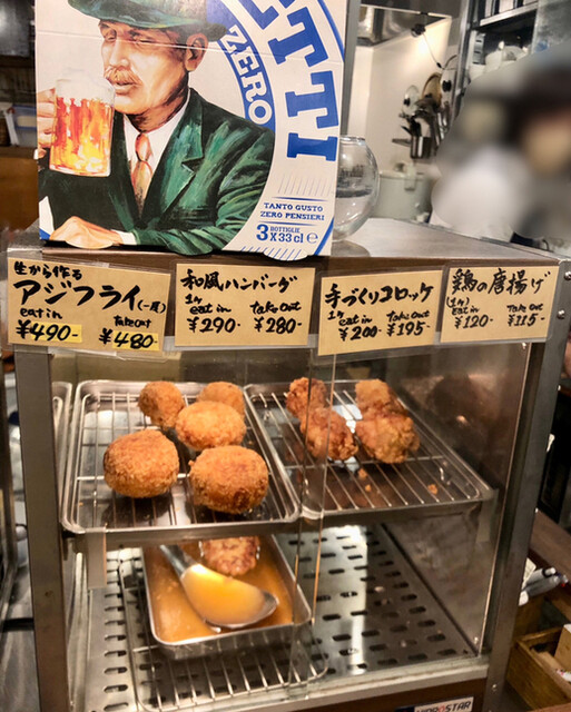 二階の食堂 デリカフェ的實拍高清圖