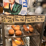 二階の食堂 デリカフェ的實拍圖