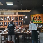 沙羅の月的实拍图