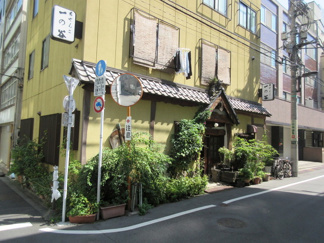 recommendations image for 一の谷