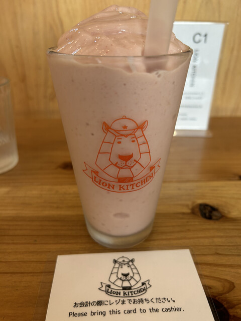LION KITCHEN的实拍高清图