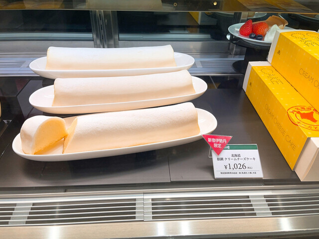 recommendations image for モロゾフ 新宿伊勢丹店