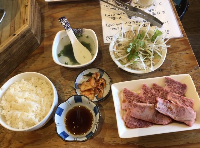 まるや精肉店的實拍高清圖