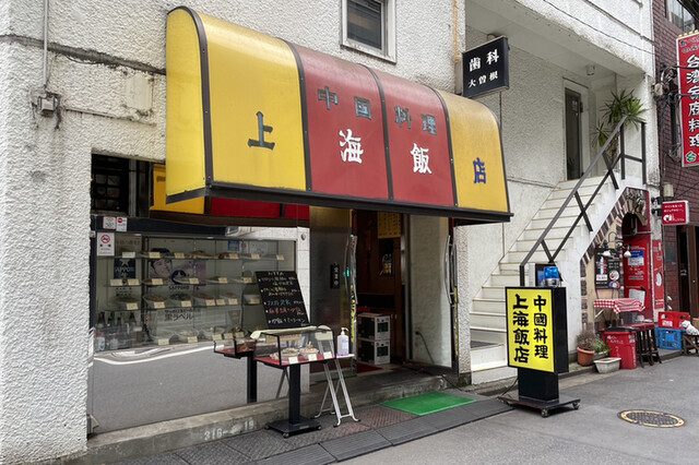 上海飯店的实拍高清图