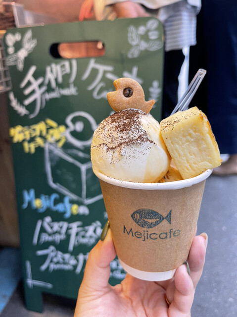 recommendations image for メジ カフェ