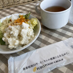 フジオ軒 針中野店的實拍圖