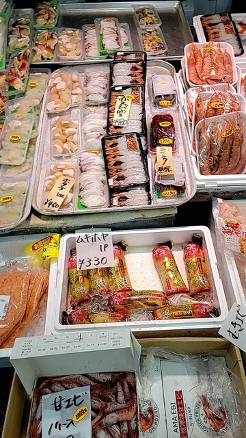 丹野商店的實拍高清圖