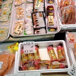 丹野商店的實拍圖