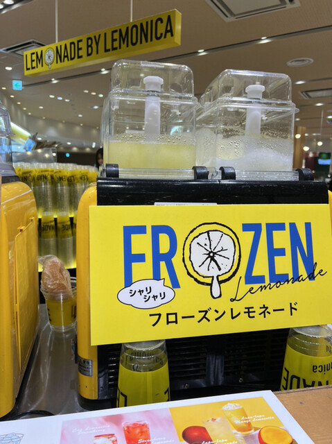 recommendations image for レモネード by レモニカ あべのキューズモール店