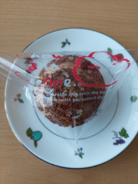 recommendations image for Patisserie Laneige