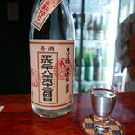酒房 神ぐら的實拍圖