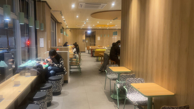 recommendations image for マクドナルド 岸和田カンカン前店