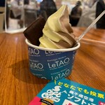 ヌーベルバーグ・ルタオ・ショコラティエ的实拍图