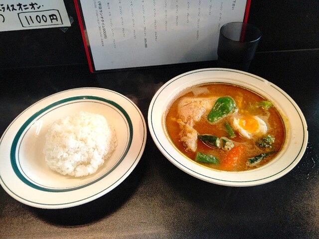 recommendations image for カレー魂 デストロイヤー