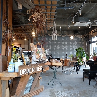 recommendations image for 珈琲とコインランドリーのお店 ハレ