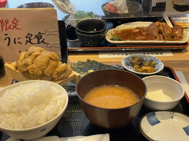 魚菜はざま的實拍高清圖