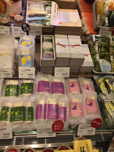 銀座 若菜 大丸東京店的實拍高清圖