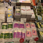 銀座 若菜 大丸東京店的實拍圖