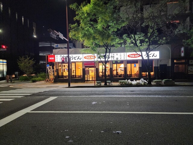 ＷＥＳＴ 舞鶴店的实拍高清图