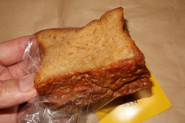 PAPAN GA PAN 麻布十番的實拍高清圖