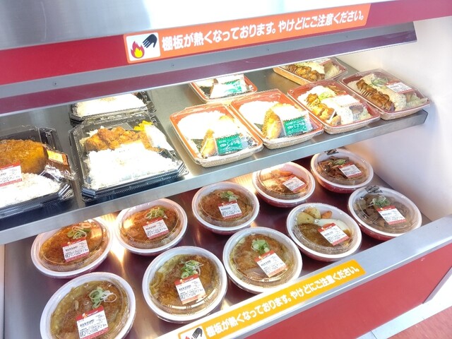 セイコーマート 新札幌店的实拍高清图