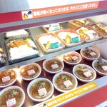 セイコーマート 新札幌店的实拍图