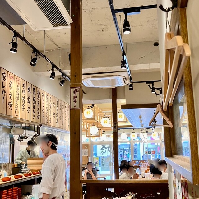 recommendations image for 肉汁餃子のダンダダン 赤坂店