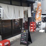 大衆酒場 スタンド basue的實拍圖