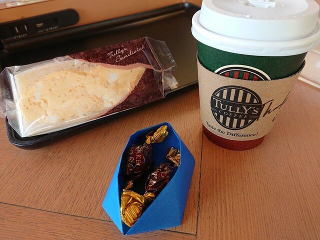 タリーズコーヒー 天王寺公園店的實拍高清圖