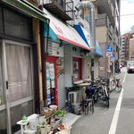 recommendations for ニコニコ まぜ麺&カレー