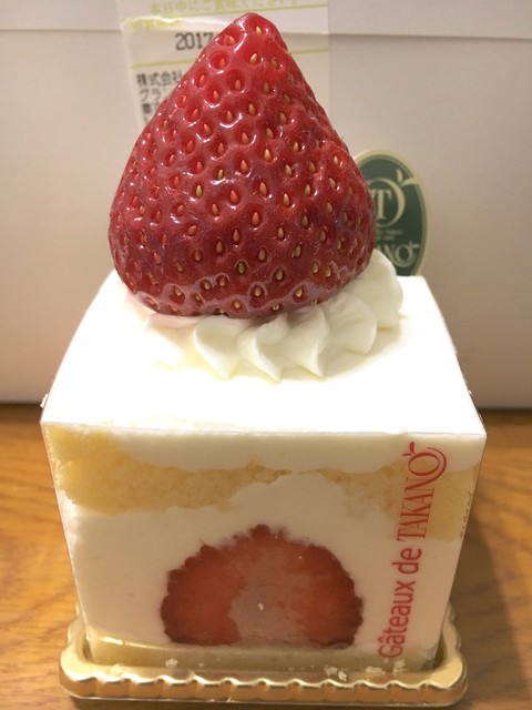 recommendations image for タカノ グランデュオ蒲田店