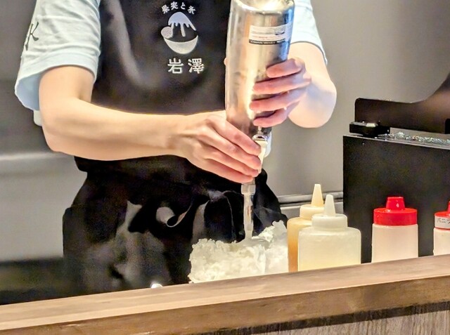 recommendations image for 果実と氷 岩澤 麻布十番店