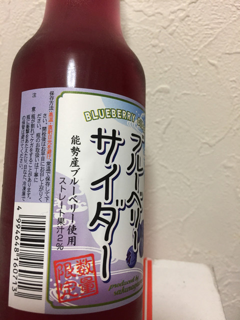 かめたに的實拍高清圖