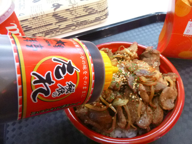 サッポロライオン 札幌競馬場店的实拍高清图