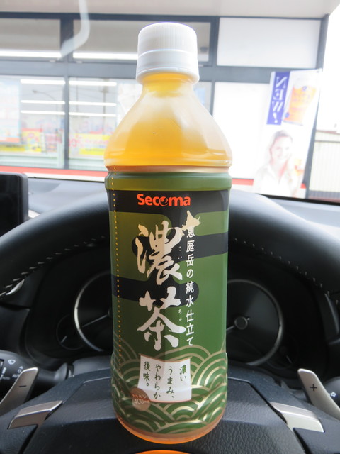 セイコーマート もみじやま店的实拍高清图